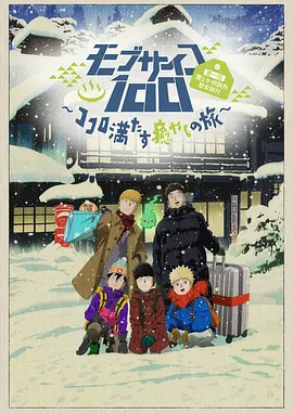 亚洲男人天堂电影院